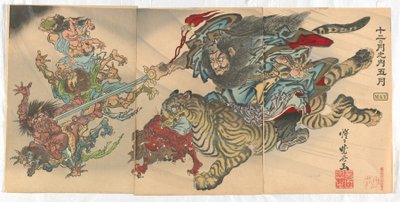 Twaalf maanden: mei door Kawanabe Kyosai