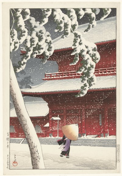 Het Zojo heiligdom in Shiba door Kawase Hasui