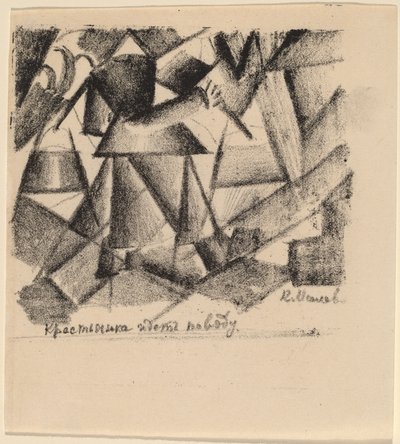 Een Boerin Haalt Water door Kazimir Severinovich Malevich
