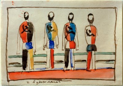 Budetijane (Toekomstianen) door Kazimir Severinovich Malevich