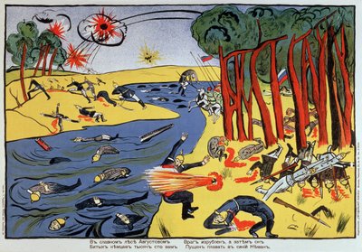 In het goede bos van augustus... door Kazimir Severinovich Malevich