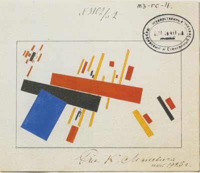 Ontwerp voor Porselein Decoratie door Kazimir Severinovich Malevich
