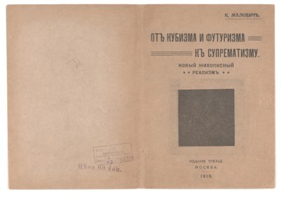 Voor- en Achteromslag voor "Van Kubisme en Futurisme naar Suprematisme: Een Nieuwe Realiteit in Schilderkunst" door Kazimir Severinovich Malevich