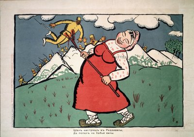 De Oostenrijker ging naar Radzivill door Kazimir Severinovich Malevich