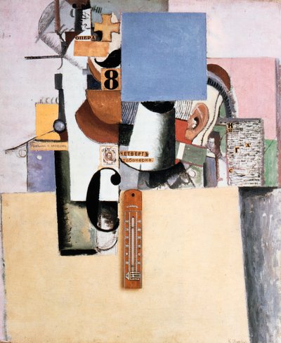 Reservist van de Eerste Divisie, 1914 door Kazimir Severinovich Malevich