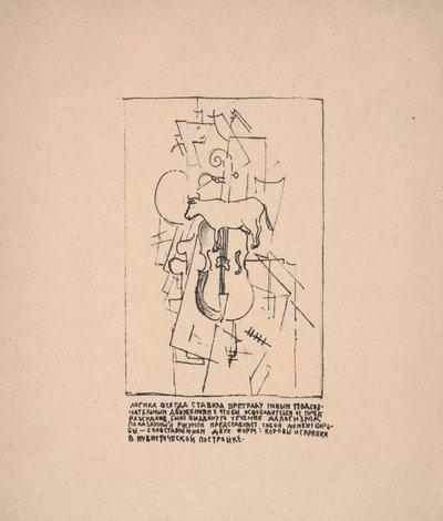 Zonder titel (Koe met altviool) voor "On New Systems in Art" door Kazimir Severinovich Malevich