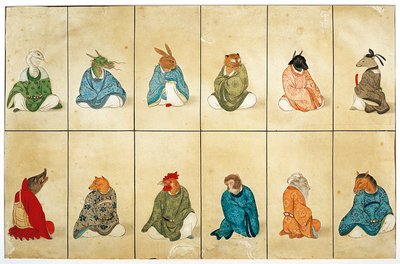 Mannen met dierenhoofden door Keiga Kawahara