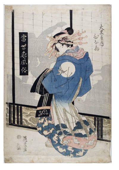  door Keisai (1790-1848) Eisen