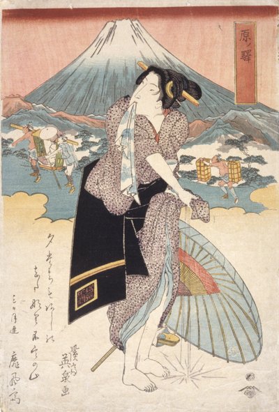 Station Hara (Hara No Eki) door Keisai (1790 1848) Eisen