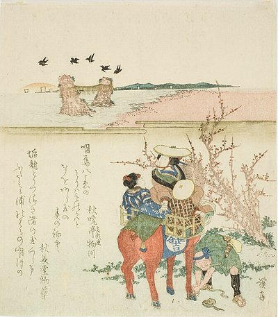 Een paar op bezoek bij de getrouwde rotsen (Meoto Iwa) door Futamigaura door Keisai Eisen