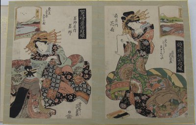  door Keisai Eisen