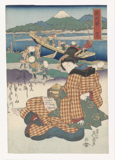 Brieflezende geisha door Keisai Eisen