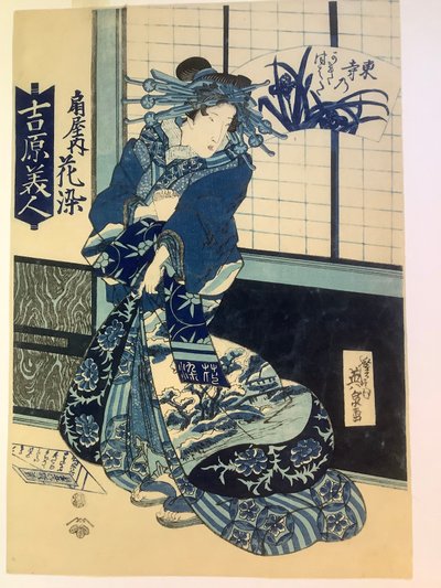  door Keisai Eisen