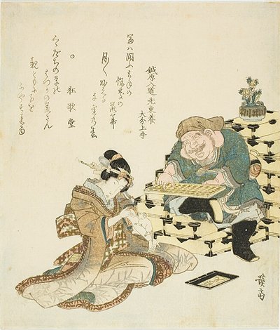 Daikoku met een telraam en een vrouw met een rat op haar arm door Keisai Eisen