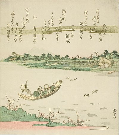 Veerboot over de Sumida-rivier door Keisai Eisen