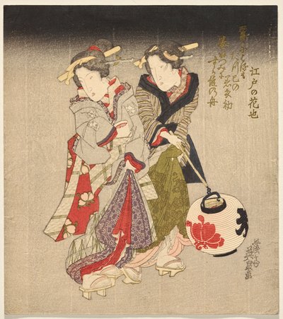 Fukagawa courtisane en een dienstmeid 
