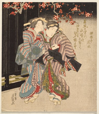 Fukagawa courtisane en een dienstmeid 