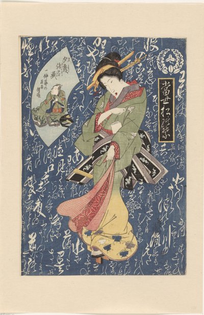 Geisha in groen-gele kimono door Keisai Eisen