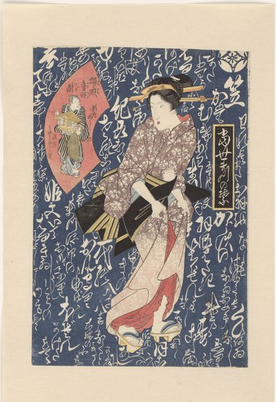 Geisha in oudroze kimono door Keisai Eisen