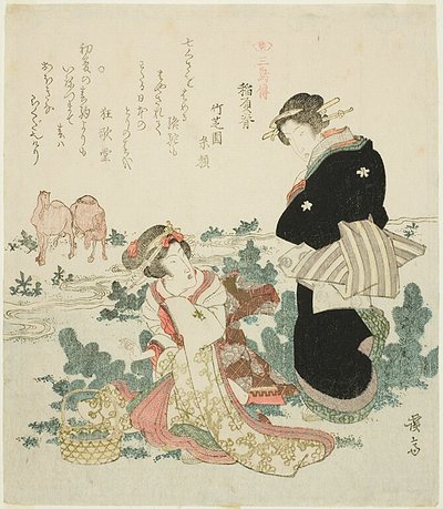 Het oogsten van de bloem bij het water, of Inaose, uit de serie "Het verhaal van drie vogels (Sanchoden)". door Keisai Eisen