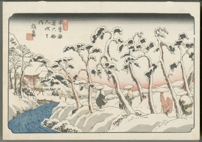  door Keisai Eisen