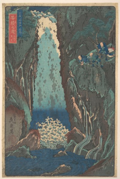  door Keisai Eisen