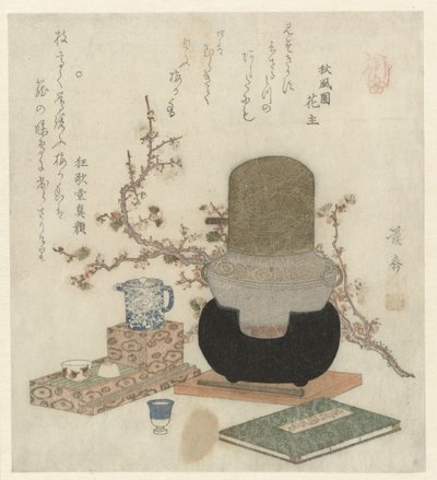 Plum Sake maken door Keisai Eisen