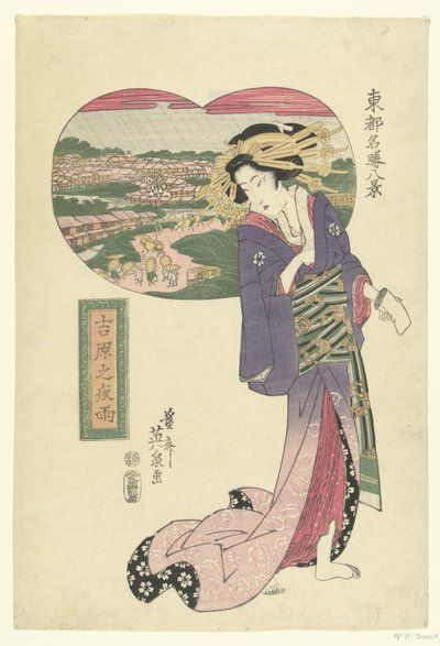 Nachtelijke regenbui in het Yoshiwara door Keisai Eisen