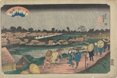  door Keisai Eisen
