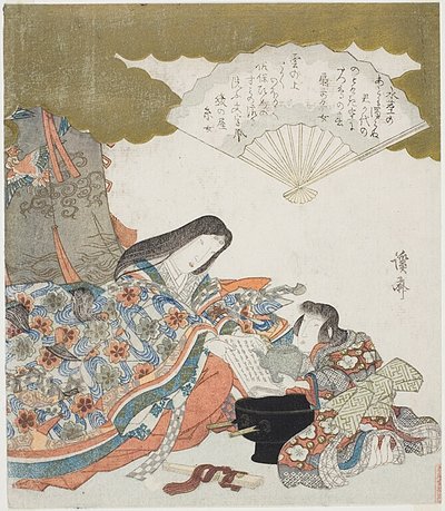 Ono no Komachi met haar assistent, die een dichtbundel wast door Keisai Eisen