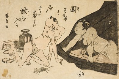  door Keisai Eisen