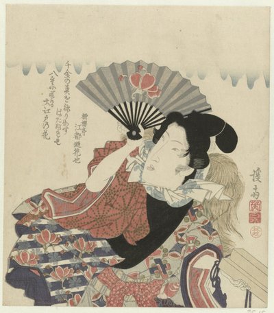 Portret van de dichter Edo no Hananari door Keisai Eisen