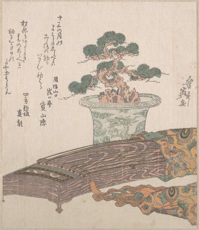  door Keisai Eisen