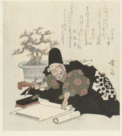Schrijvende man in zwarte kimono door Keisai Eisen