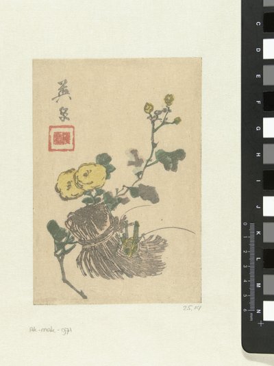 Sprinkhaan en bloemen door Keisai Eisen