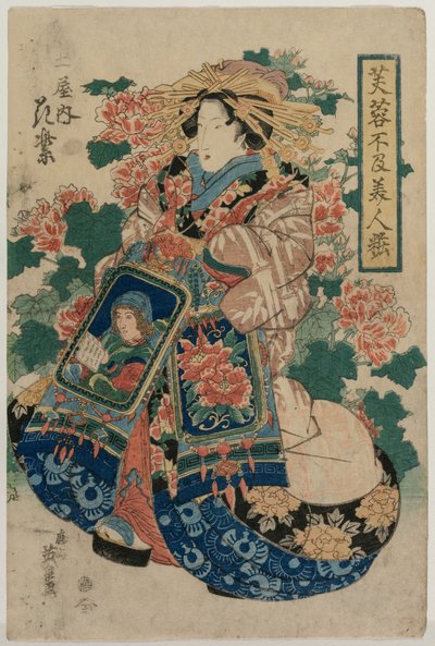 De Courtisane Hanamurasaki van de Tsuchiya (uit de serie Schoonheden in hun Pracht te midden van Malvabloemen) door Keisai Eisen