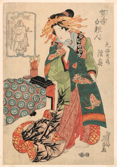 Mutsu van Maruebiro door Keisei Eisen