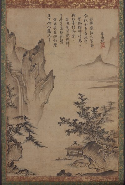 Landschap met paviljoen door Kenkō Shōkei