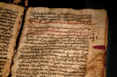 5e eeuw evangelieboek was gewist in de 8e eeuw en daarna overschreven met rel..., 2006 (foto) door Kenneth Garrett