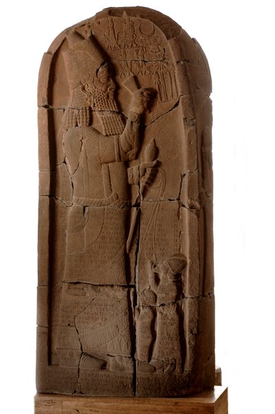 Berlijns Museum, Nubische Farao