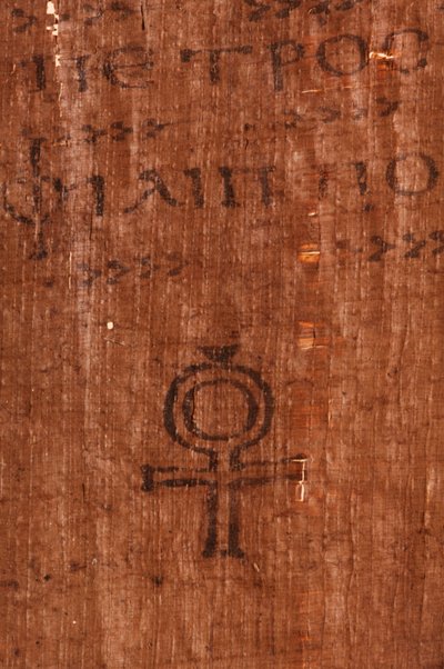 Evangelie van Judas; Codex Tchacos; Kritische Editie, Gnostische tekst; Genève, 2006 (foto) door Kenneth Garrett