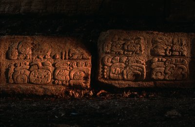 Maya, Guatemala, Dos Pilas Trap door Kenneth Garrett