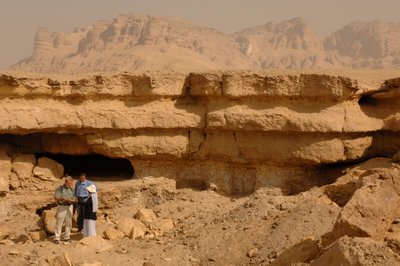 Het manuscript werd gevonden in een soortgelijke grot, El Minya, Egypte, Evangelie van Judas; Codex Tchacos, 2006 (foto) door Kenneth Garrett