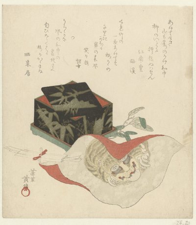 Lakdoos en doek door Kikugawa Eishin
