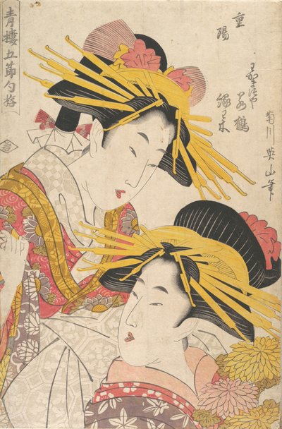 Album van Prenten door Kikugawa Eizan, Utagawa Kunisada, en Utagawa Kunimaru, 19e eeuw door Kikugawa Eizan