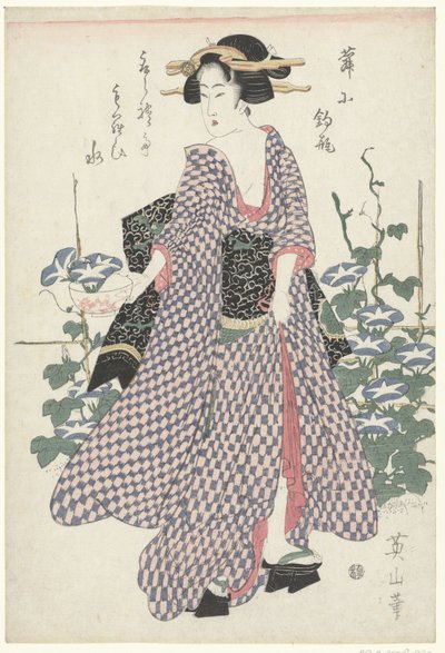 Courisane en blauwe winde door Kikugawa Eizan