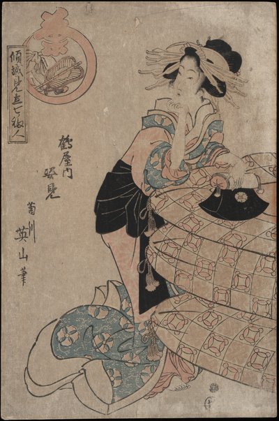 Courtisane Sugatami in Tsuruya House door Kikugawa Eizan