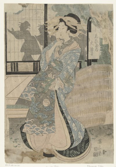Courtisane Oi uit het Ebiya huis door Kikugawa Eizan