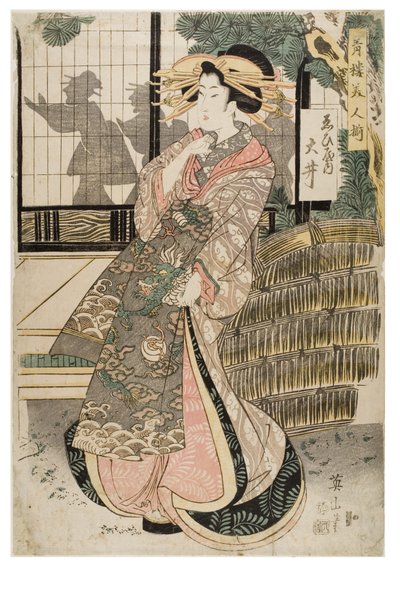  door Kikugawa Eizen