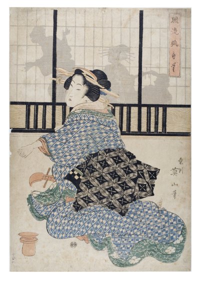  door Kikugawa Eizen
